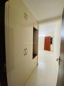 Bedroom Image of 1275 Sq.ft 2 BHK Apartment / Flat for sale in My Home Krishe, Gachibowli Hyderabad for Rs. 17500000