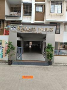 Image of 858 Sq.ft 1 BHK Apartment / Flat for sale in Shree Sai Kailash Parvat CHSL, Ambernath East, Ambernath for Rs. 3700000