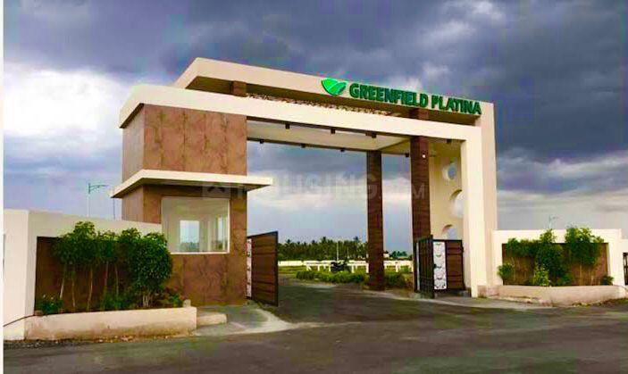 Kalapatti Main Image 1