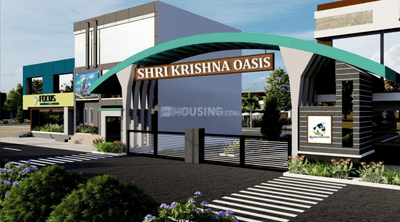 Image of 1200 Sq.ft Residential Plot / Land for sale in Bagalur, Bengaluru for Rs. 1860000