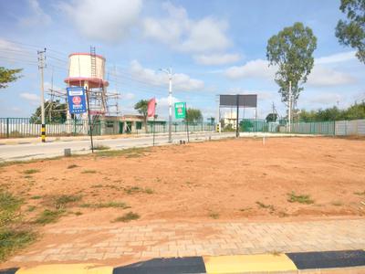Image of 1650 Sq.ft Residential Plot / Land for sale in Nelamangala, Bengaluru for Rs. 7588400