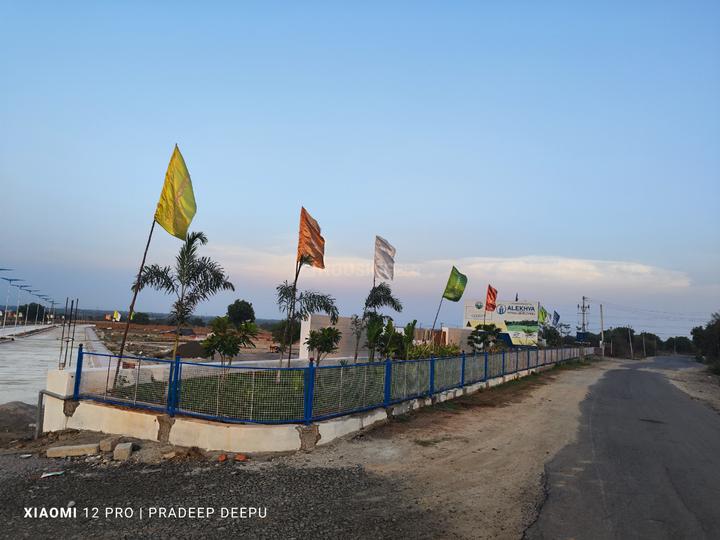 Alekhya Anantha County Main Image 1