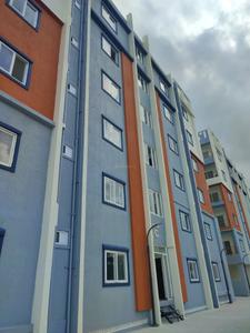 Building Image of 1025 Sq.ft 2 BHK Apartment / Flat for sale in Rameshwaram Banda Sangareddy for Rs. 4715000
