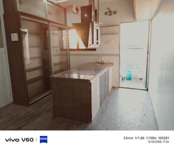 Kitchen Image of 1068 Sq.ft 2 BHK Apartment / Flat for sale in Nanded-Waghala Nanded for Rs. 4500000