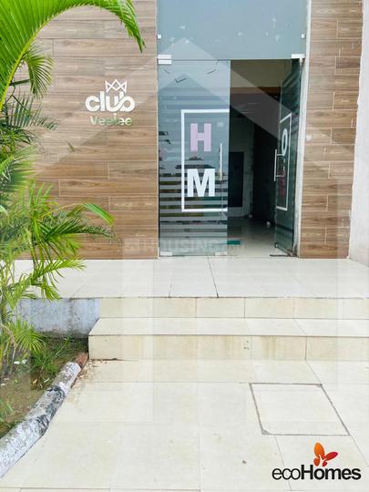 Garden Estate Eco Home Main Image 1