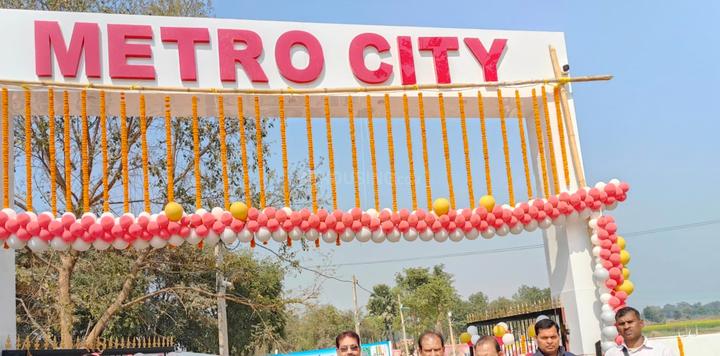 Naubatpur Main Image 1