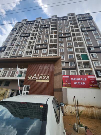 Sankalp Alexa Homes Main Image 1
