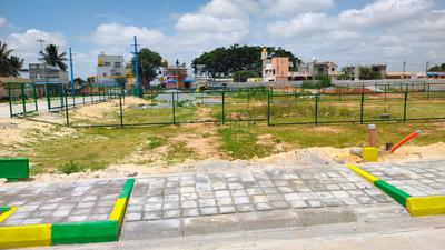Image of 1200 Sq.ft Residential Plot / Land for sale in Adur Anekal Taluka, Bengaluru for Rs. 5398800