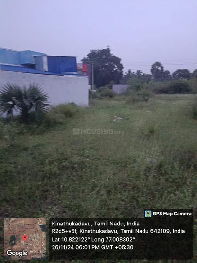 Kinathukadavu Main Image 1