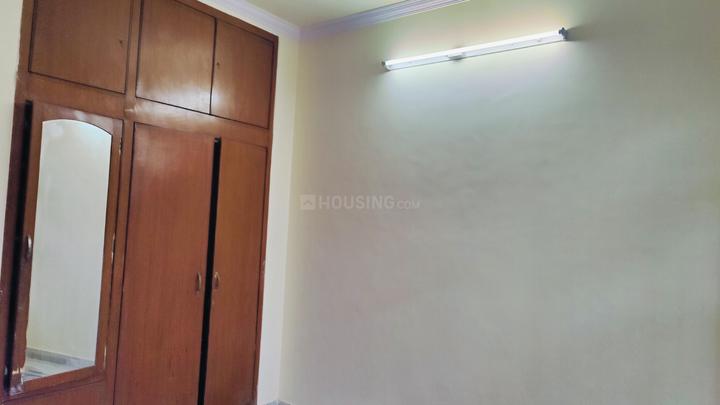 Nemi Nagar, Vaishali Nagar Bedroom 1