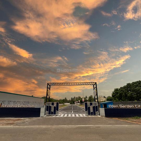 Eden garden city  Main Image 1