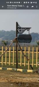 Image of 7500 Sq.ft Residential Plot / Land for sale in Swaraj The Villagio, Mohanlalganj, Lucknow for Rs. 6375000