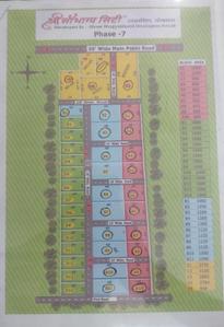 Image of 1065 Sq.ft Residential Plot / Land for sale in Bodh Gaya, Gaya for Rs. 1000000