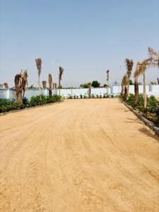 Shayam city Plot View 1