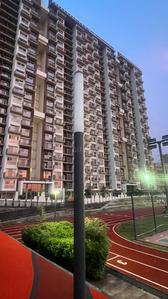 Image of 1050 Sq.ft 2 BHK Apartment / Flat for sale in Kharadi, Pune for Rs. 7350000