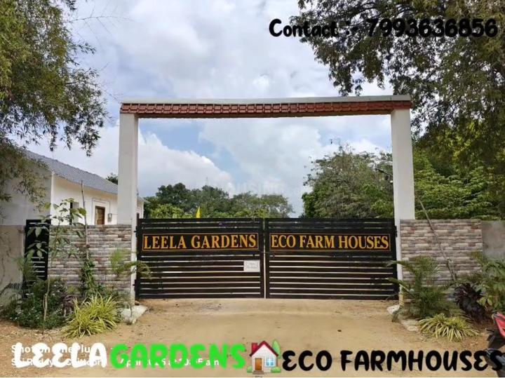 Tata Nagar Main Image 1