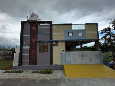 Image of 980 Sq.ft 2 BHK Independent House for sale in Kamal Vihar, Raipur for Rs. 3675000