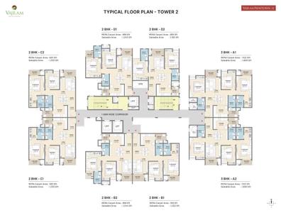 Image of 1063 Sq.ft 2 BHK Apartment / Flat for sale in Vajram Newtown II, Chokkanahalli, Bengaluru for Rs. 15000000