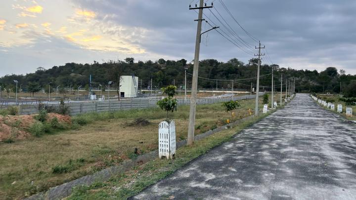 Ramanagara Main Image 1