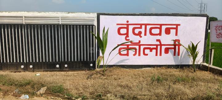 Vrindavan Colony Main Image 1