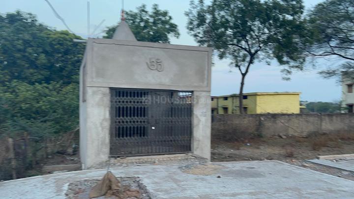 Mopka Main Image 1