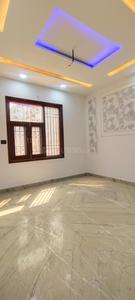 Hall Image of 675 Sq.ft 2 BHK Builder Floor for sale in Sector 4 Rohini New Delhi for Rs. 5000001