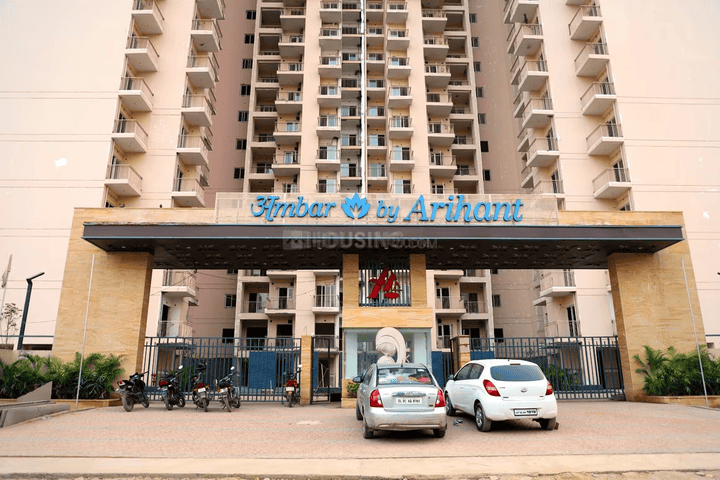 Arihant Ambar Main Image 1