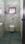 Bathroom Image of KN homestay  in Elamakkara, Ernakulam