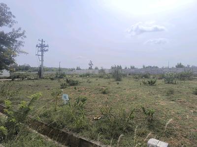 Image of 900 Sq.ft Residential Plot / Land for sale in Hoskote, Bengaluru for Rs. 2565000