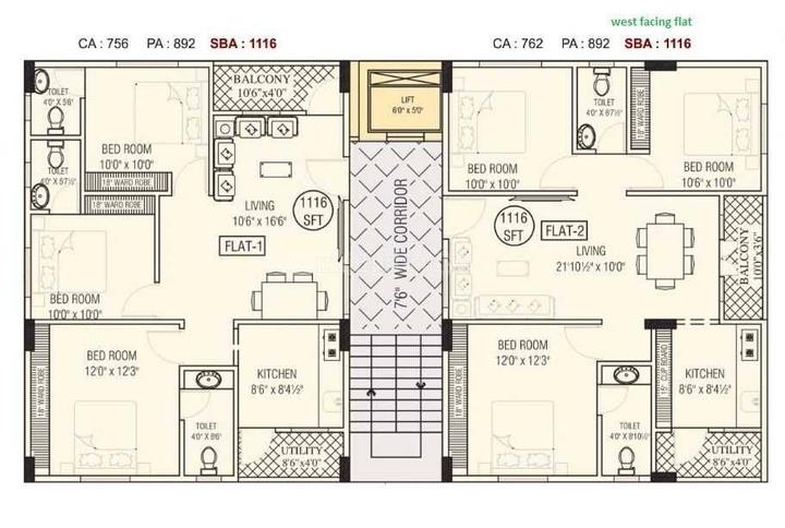 Srirama Elite Main Image 1