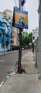 Image of 3800 Sq.ft 10 BHK Independent House for sale in New Alipore, Kolkata for Rs. 28000000