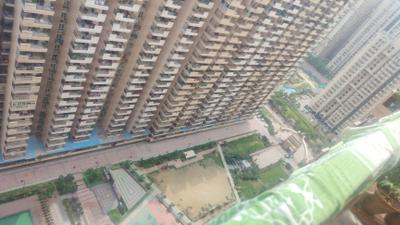 Image of 900 Sq.ft 2 BHK Apartment / Flat for sale in Gaurs Siddhartham, Siddharth Vihar, Ghaziabad for Rs. 8800000