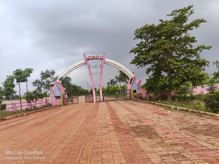 Tatibandh Main Image 1