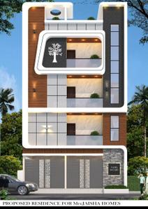 Image of 4000 Sq.ft 7 BHK Independent House for sale in NRI Layout, Bengaluru for Rs. 32000000