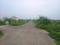 Yeida Main Image 1