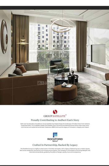 Satellite Aristia Main Image 1