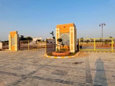 Green Valley Plot View 1