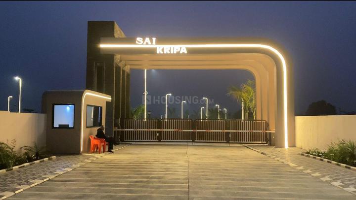 Sai Kripa Main Image 1