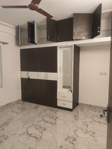 Bedroom Image of 4100 Sq.ft 4.5 BHK Independent House for sale in Dasarahalli Bengaluru for Rs. 45000000