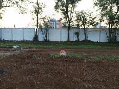 Image of 1500 Sq.ft Residential Plot / Land for sale in Undri, Pune for Rs. 1680000