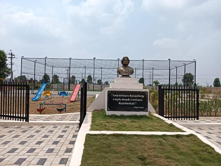 Sarkar Samakulam Main Image 1