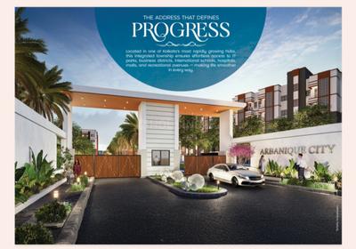 Image of 366 Sq.ft 1 BHK Apartment / Flat for sale in Arbanique City, New Town, Kolkata for Rs. 1050000