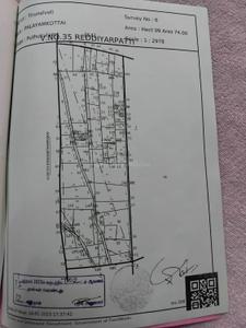 Image of 1200 Sq.ft Residential Plot / Land for sale in M Vijayakumar Tirunelveli Kamarajar Nagar, Valliyur, Tirunelveli for Rs. 250000