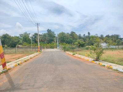 Image of 1500 Sq.ft Residential Plot / Land for sale in Nelamangala, Bengaluru for Rs. 5624000