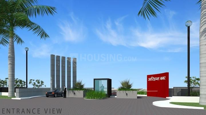 Shree Sai Vihar Main Image 1