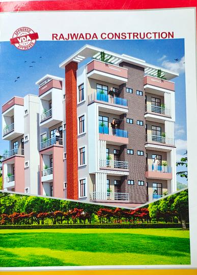 Rajwada Cusntruction  Main Image 1