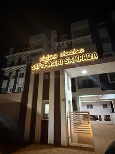 Image of 1354 Sq.ft 3 BHK Apartment / Flat for sale in Sapthagiri Sampada, Hoskote, Bengaluru for Rs. 8800000