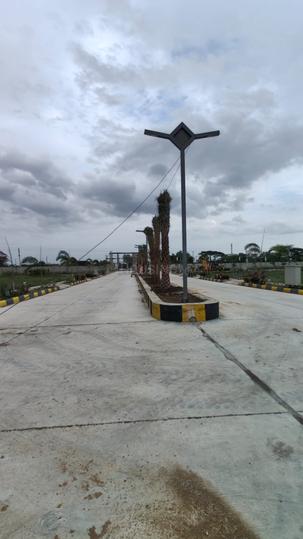 Edupugallu Main Image 1