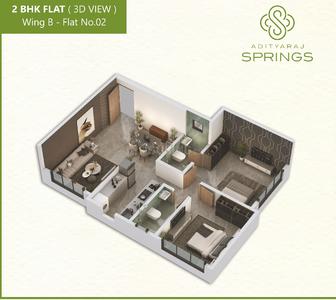 Image of 565 Sq.ft 1 BHK Apartment / Flat for sale in Adityaraj Springs, Chembur, Mumbai for Rs. 9450000