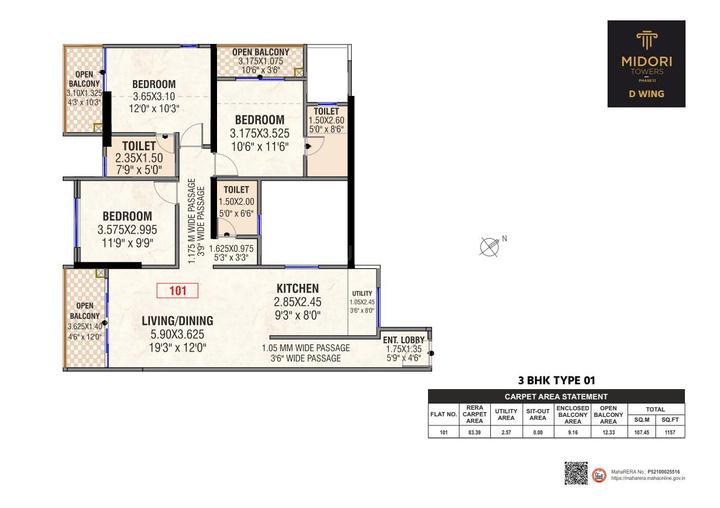 Midori Tower Main Image 1